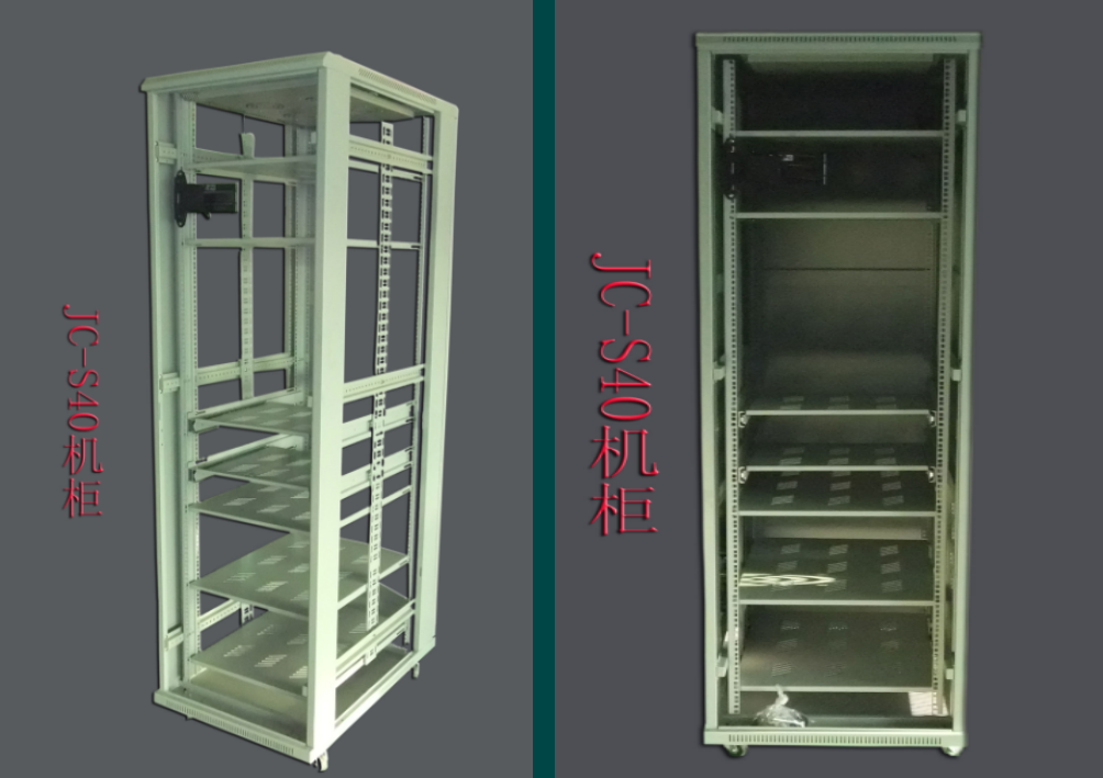 云服务器机柜散热性能及电磁屏蔽设计