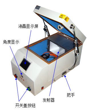 常用屏蔽箱的产品功能工作原理及规格参数